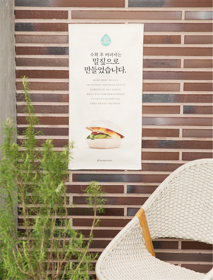 [뚜껑일체] 펄프 용기 1000ml 200개